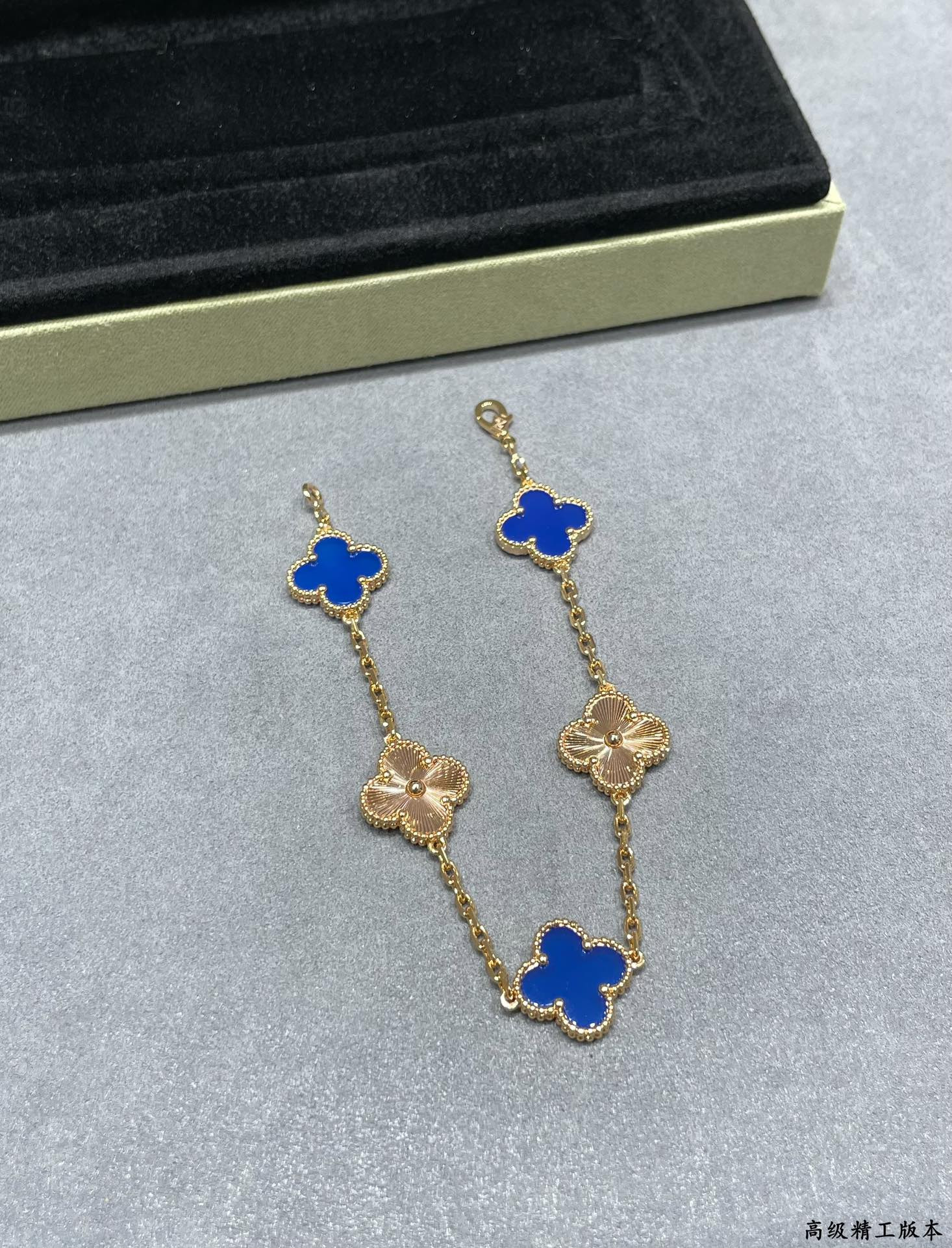 V*n Cl**f & Arpels Alhambra Five Motifs Bracelet