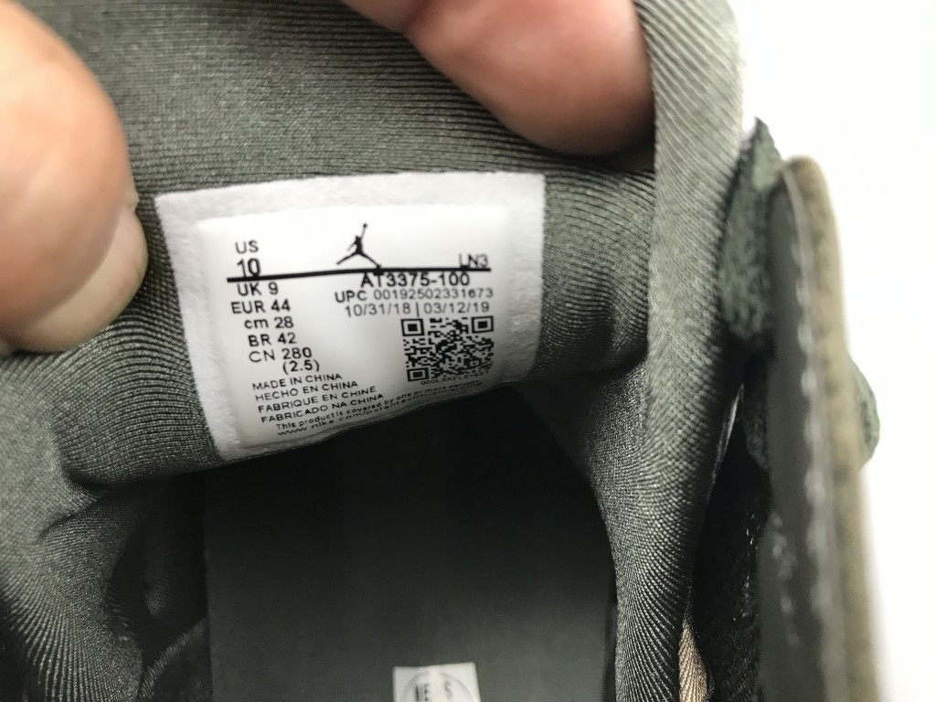 UA AIR JORDAN 7 X PATTA OG SP "ICICLE"