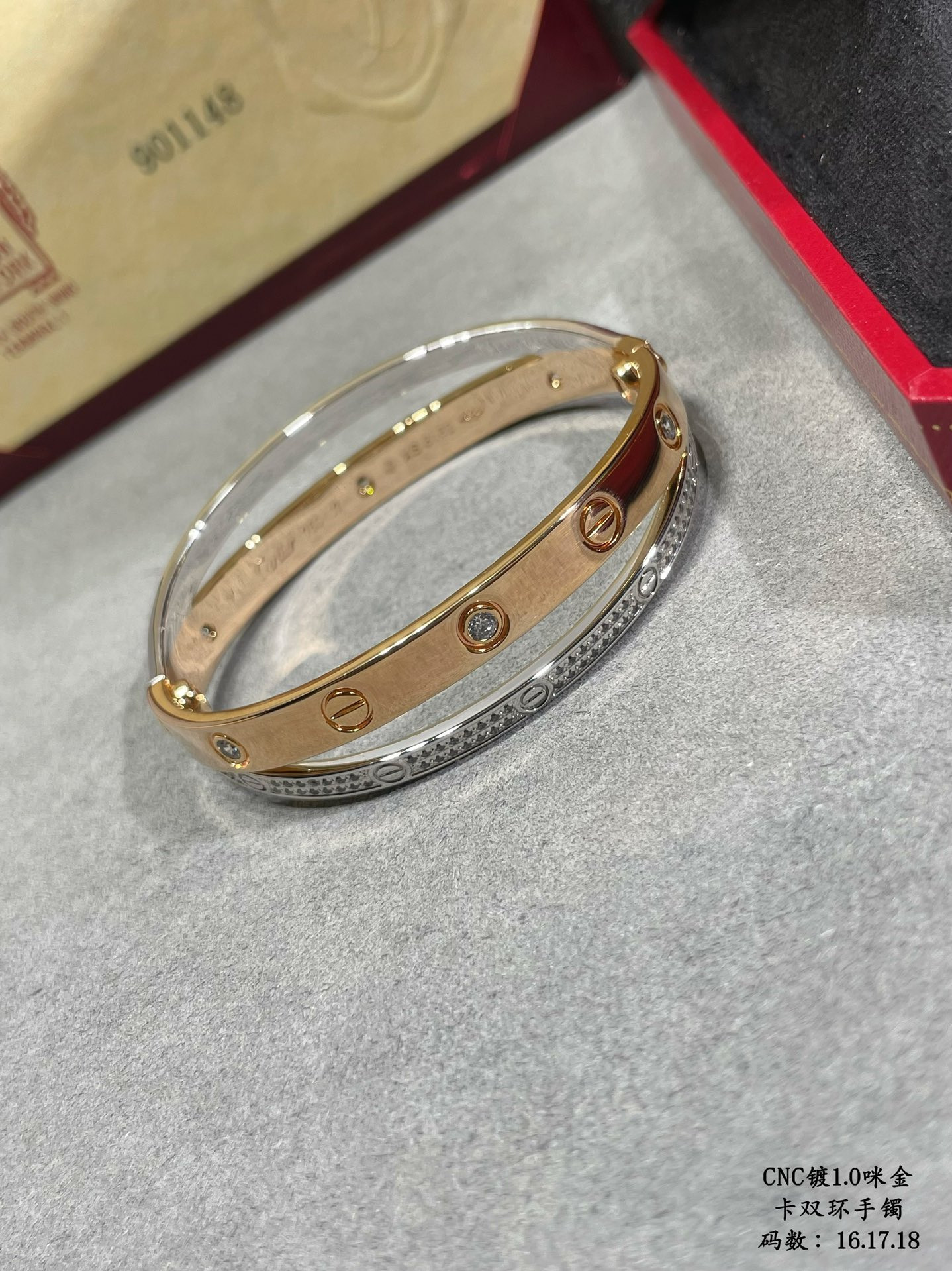 Ca*t1er Double Ring Bracelet(No returns or exchanges accepted)