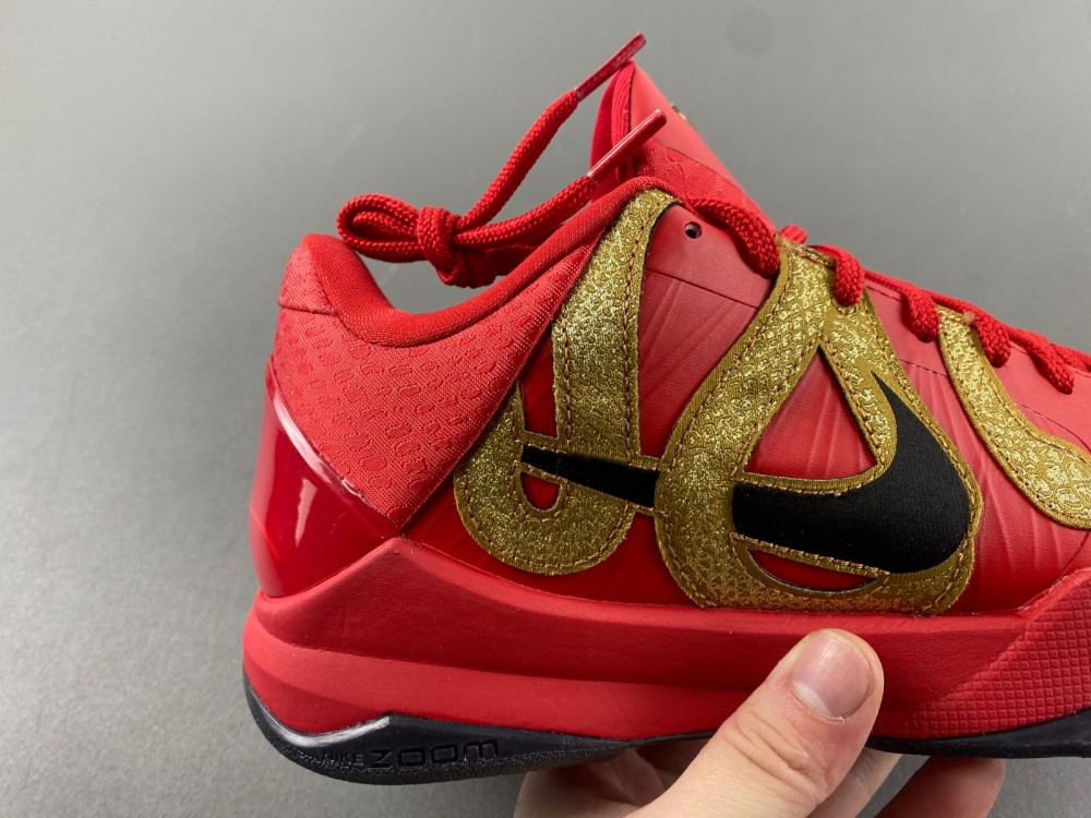 UA Nike Kobe 5 Protro Year of the Mamba University Red