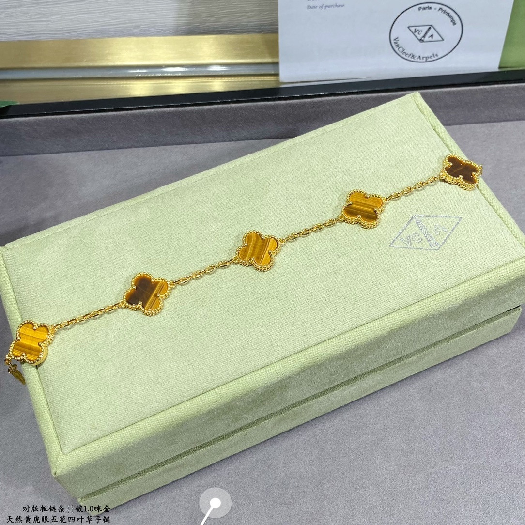 V*n Cl**f & Arpels Yellow Tiger Eye five-flowered four-leaf clover Bracelet Chain length approx.19cm