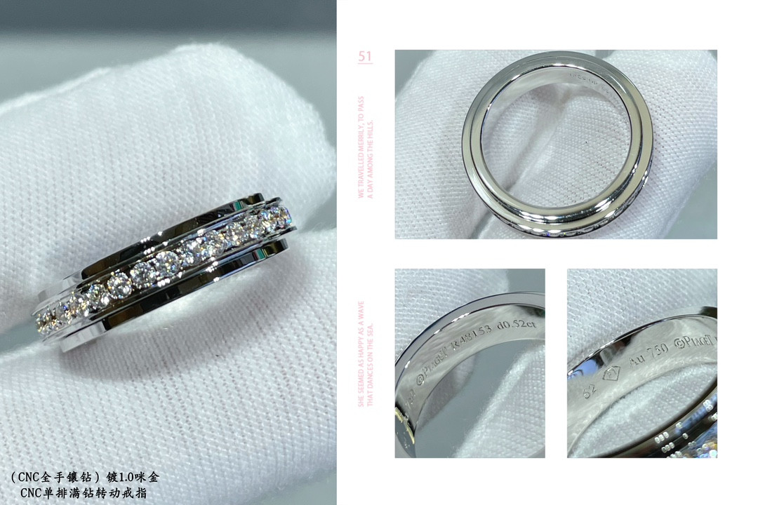 Piaget single-row fully D1am0nd-encrusted rotating Ring
