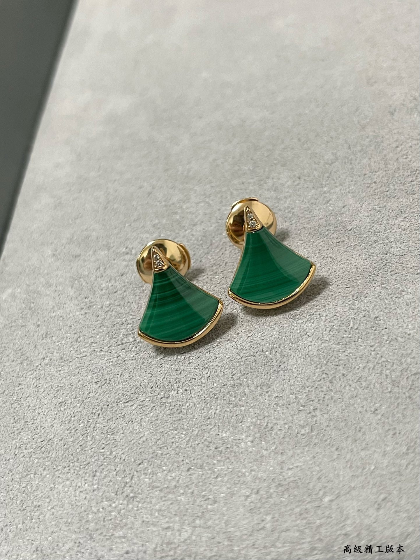 Bv1g*ai Scalloped Skirt Earrings