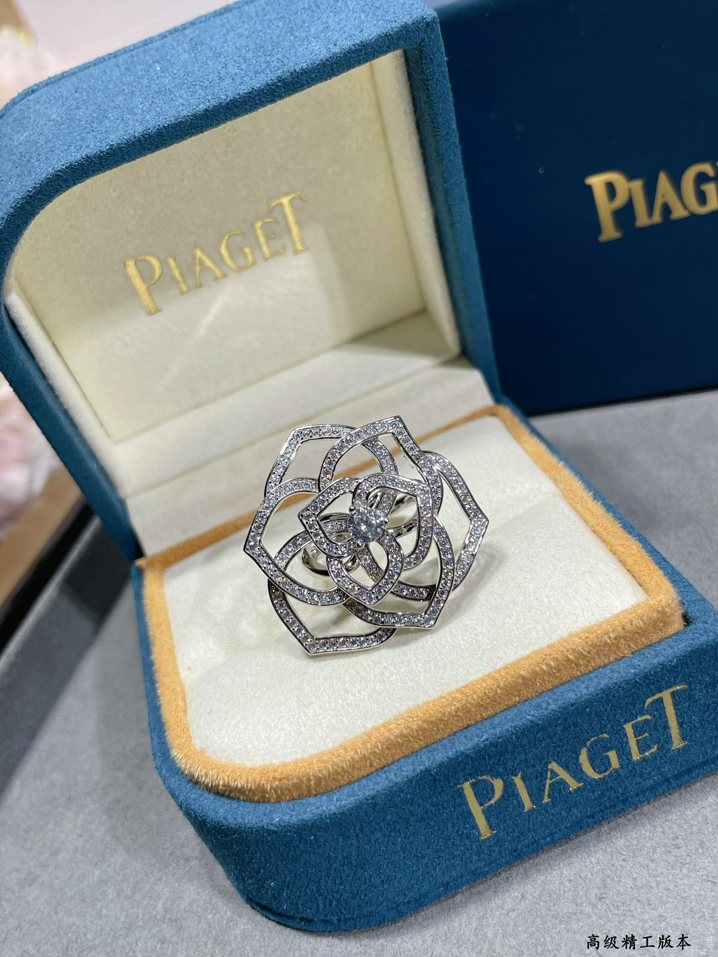 Piaget fully D1am0nd-encrusted Hollow rose Ring