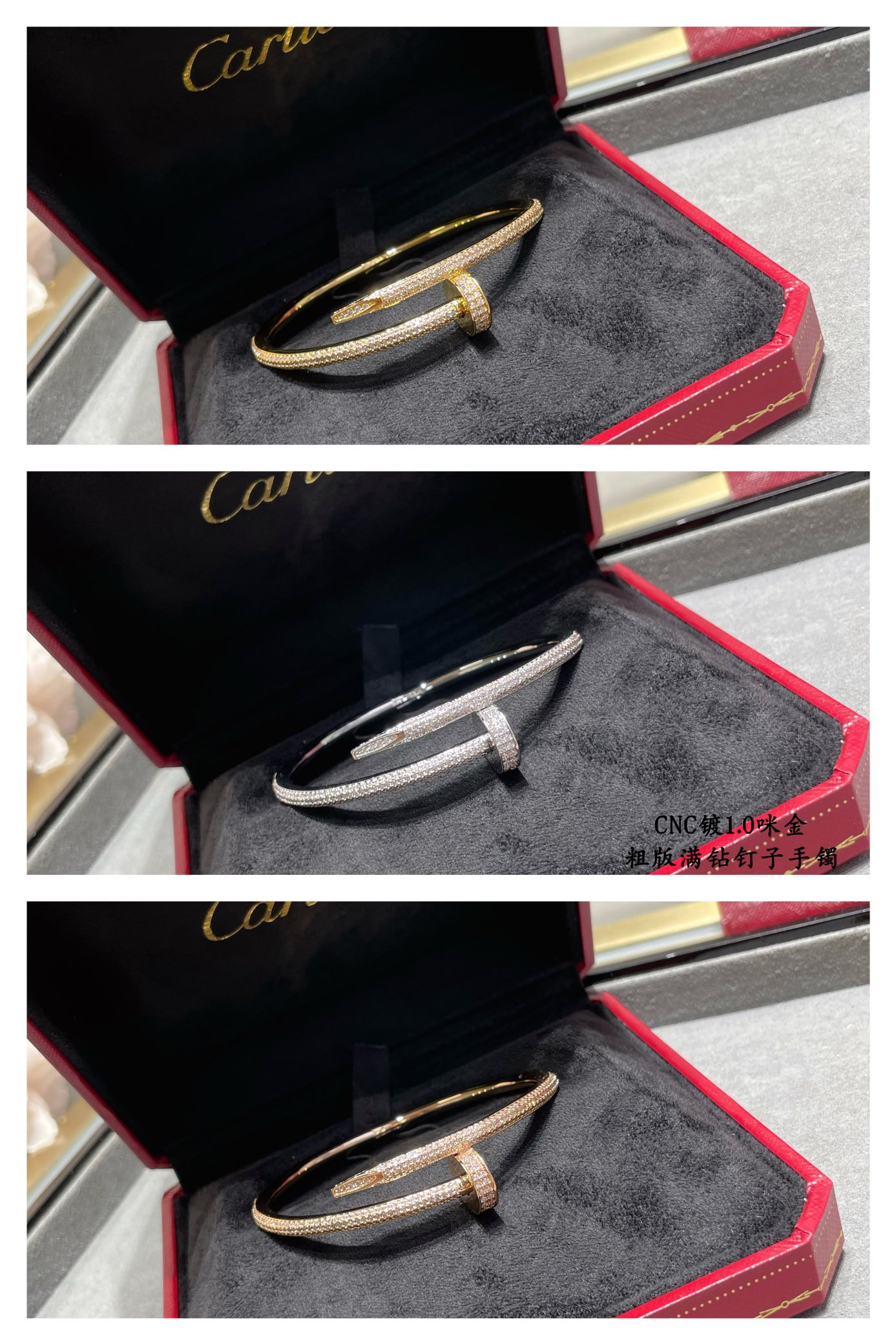 Ca*t1er Thick D1am0nd nail Bracelet