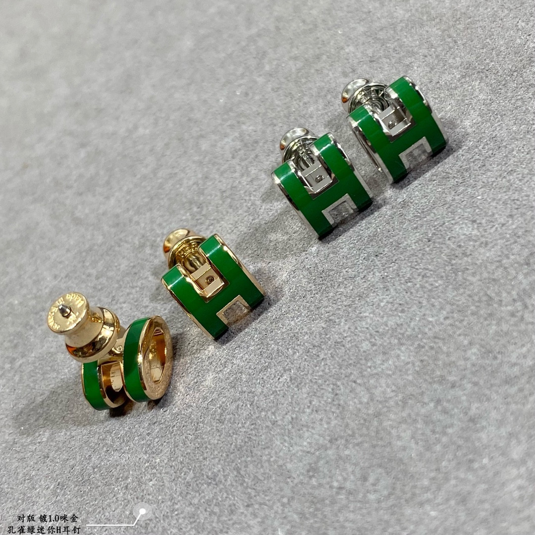 H**me5 Mini H Linglong Earrings
