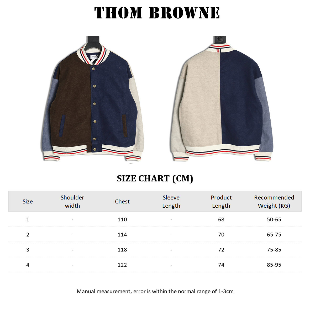Thom Browne Jacket