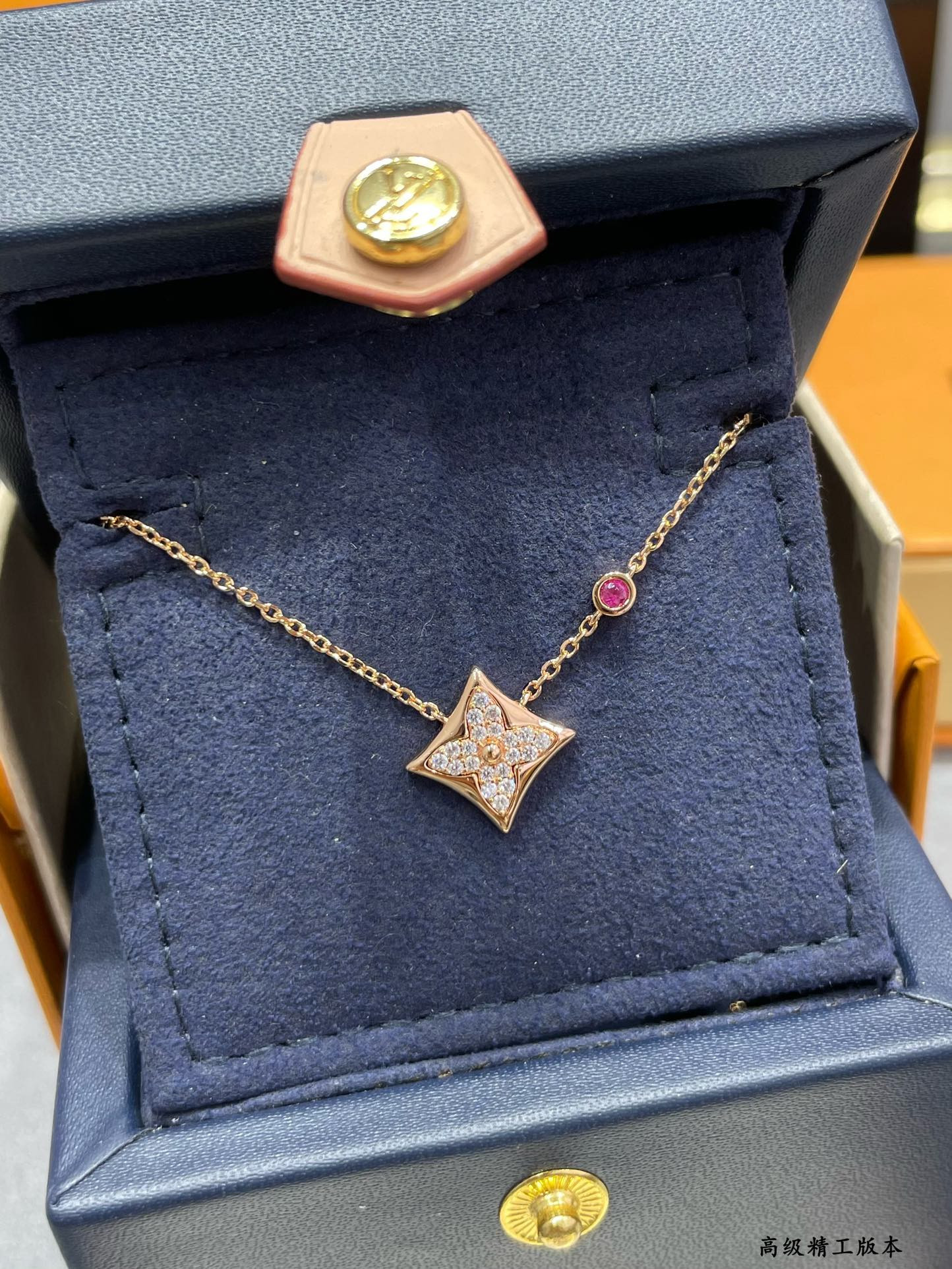 L0vis Vvtt0n Square Full D1am0nd Necklace