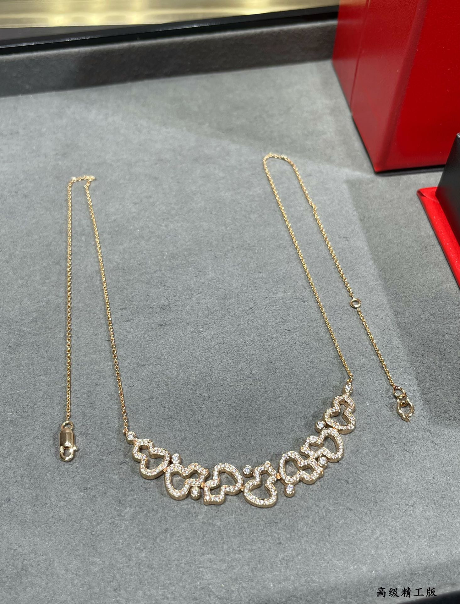 Qeelin Seven Gourd Necklace