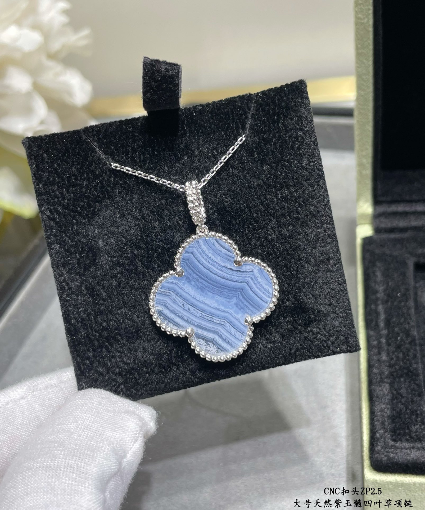 V*n Cl**f & Arpels Large Four Leaf Clover Necklace Diameter approx 2.5cm,Chain length approx 80cm