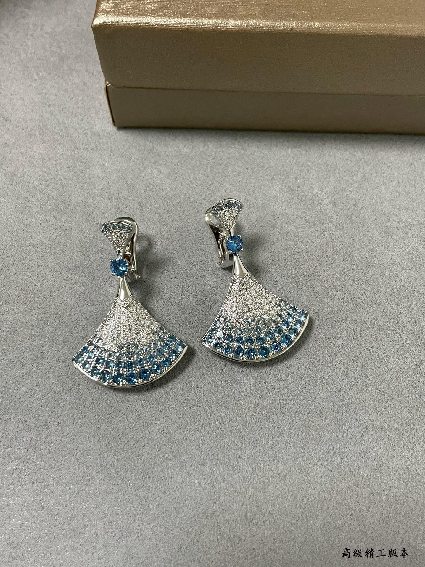 Bv1g*ai Gradient fan-shaped skirt Earrings