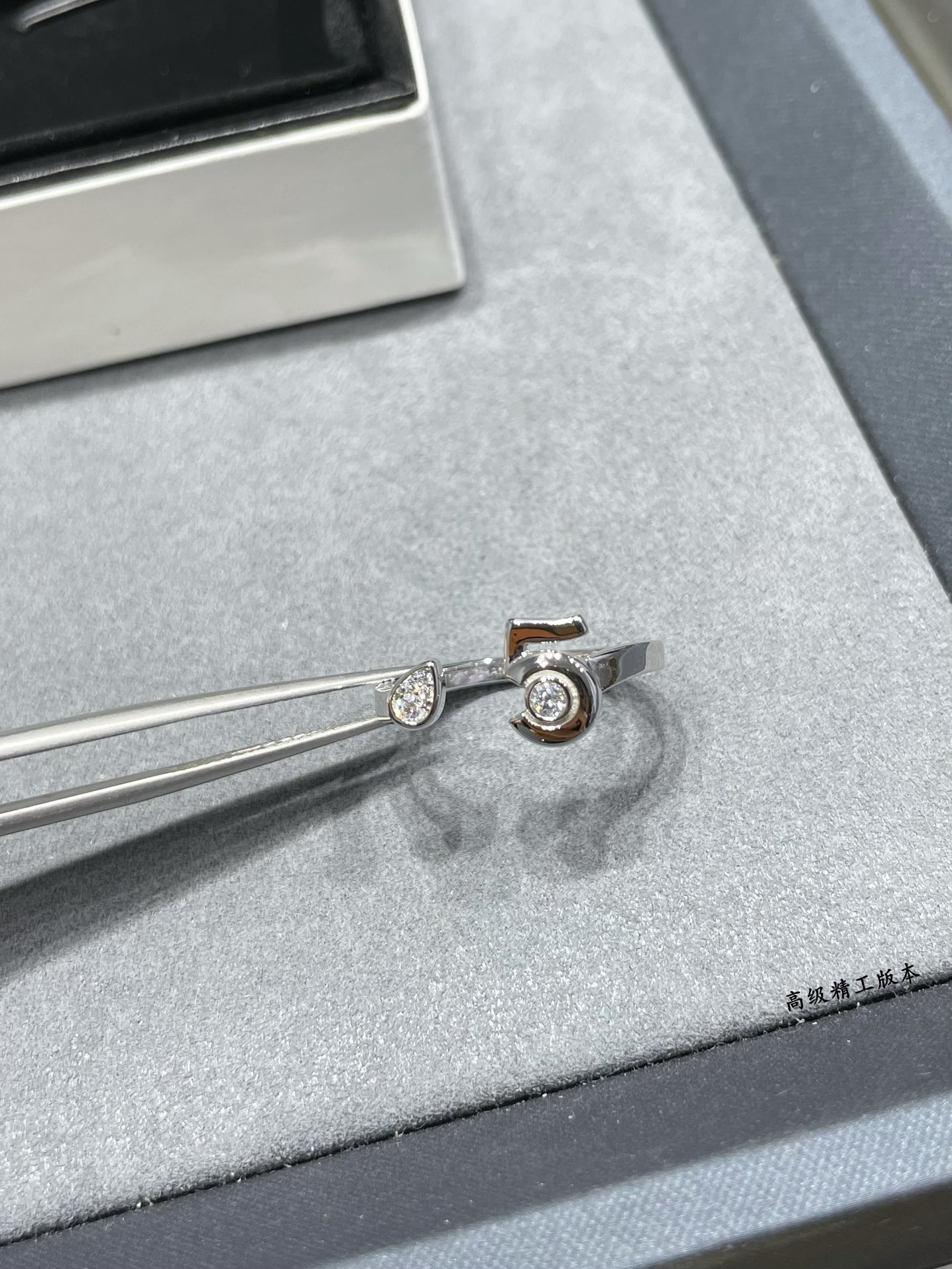 Ch**el 5-word opening Ring