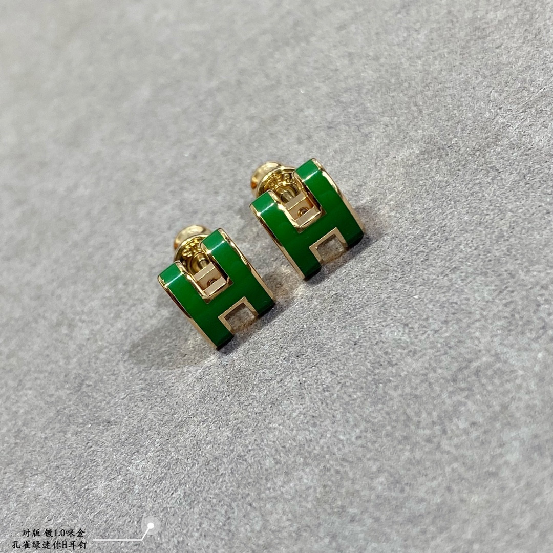 H**me5 Mini H Linglong Earrings