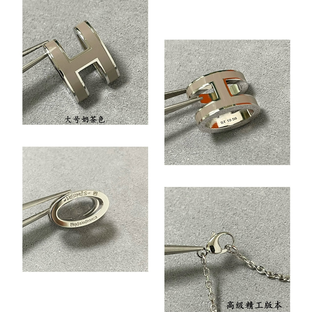 H**me5 Grand H Linglong Necklace