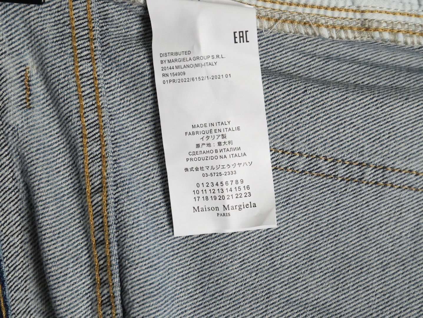 Ma1s0n Marg*e1a Jeans
