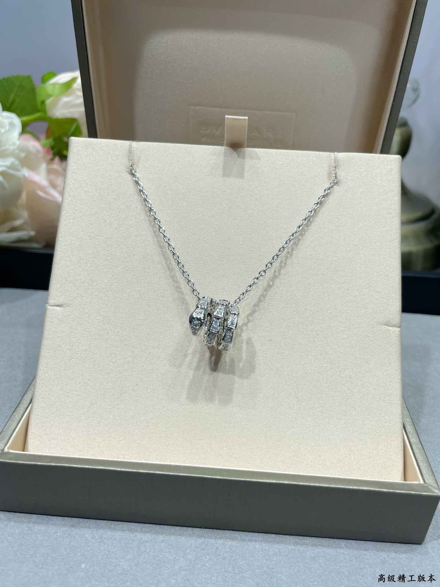 Bv1g*ai Necklace