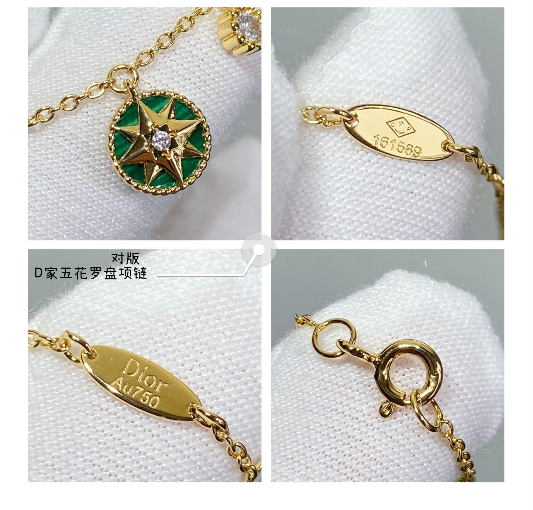 D10r compass Necklace