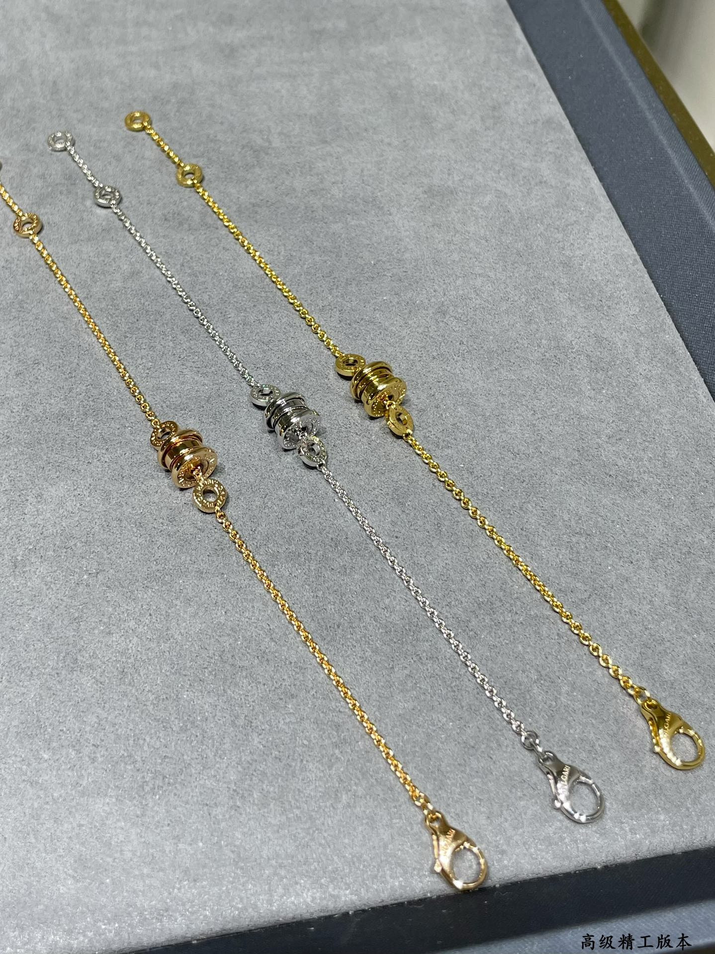 Bv1g*ai Small spring Bracelet