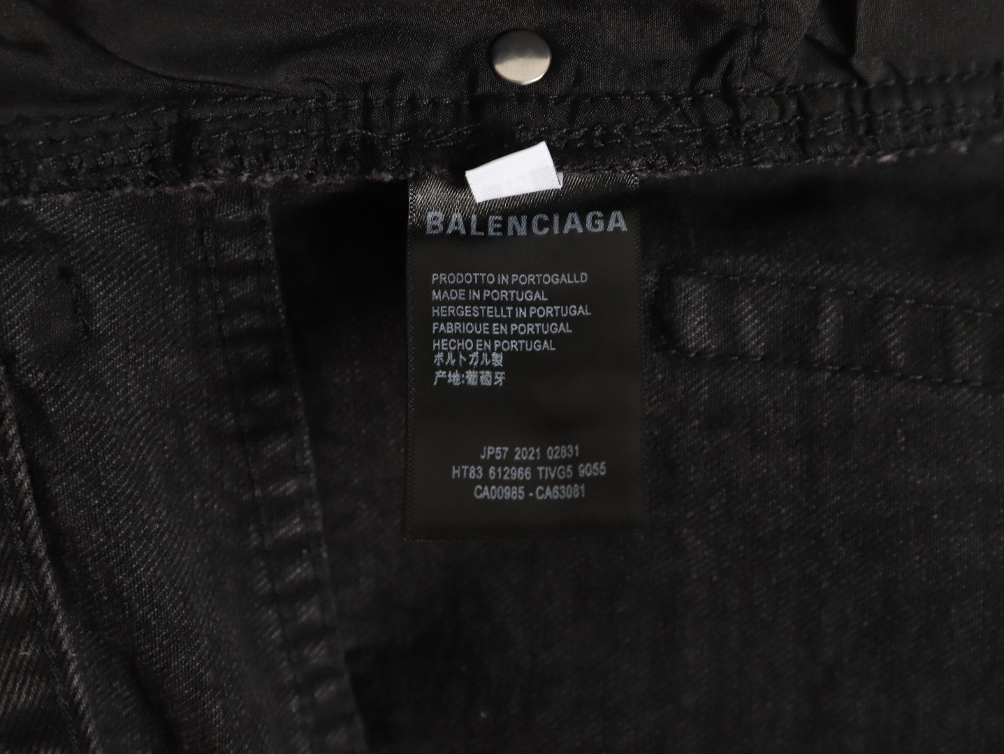 Ba1en*iaga Jeans