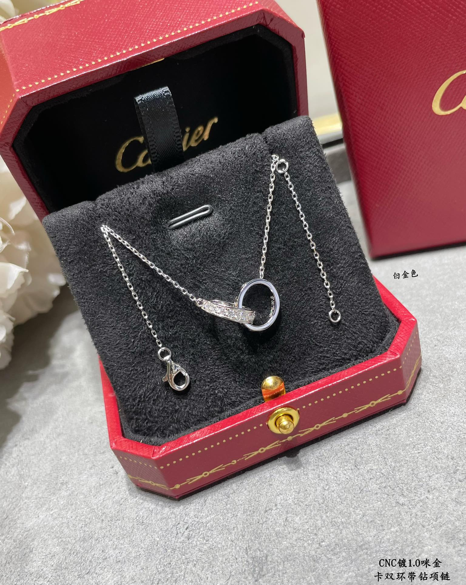 Ca*t1er Double-loop D1am0nd Necklace