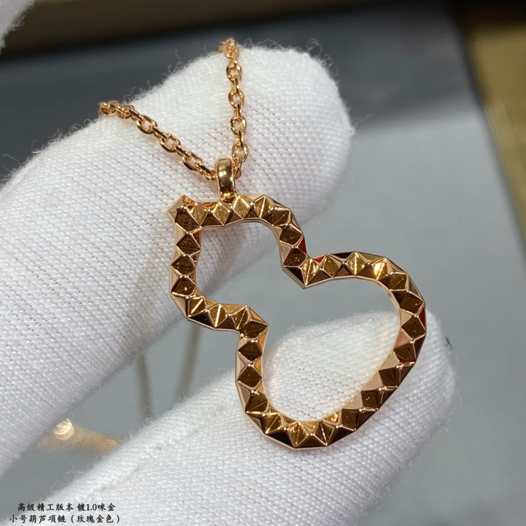 Qeelin Small Gourd Necklace