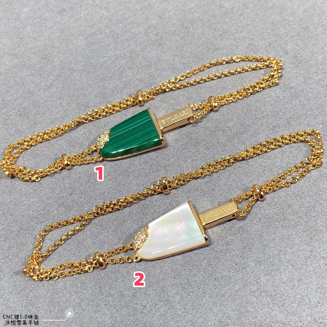 Bv1g*ai Popsicles Bracelet