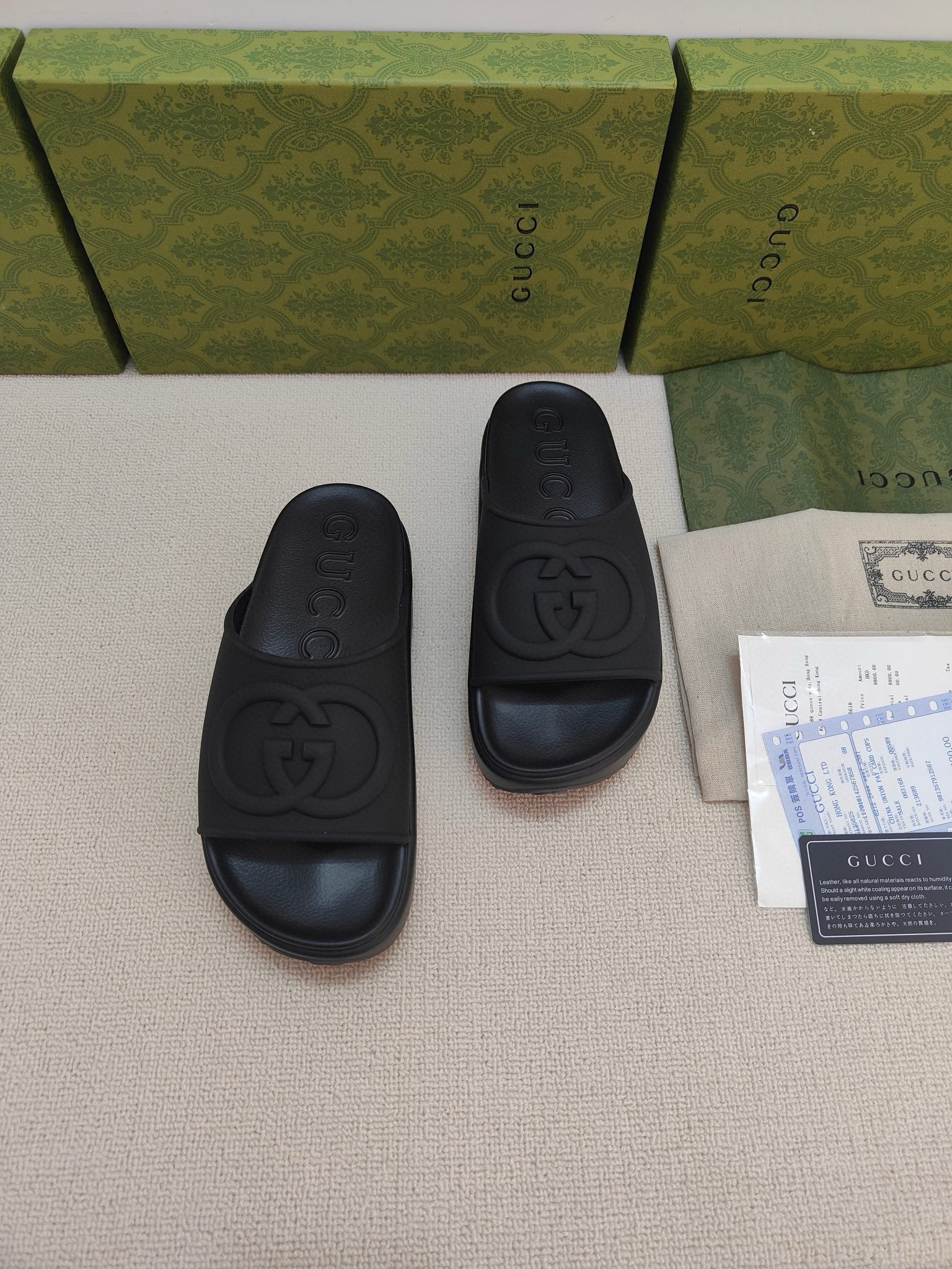 UA Gvc*1 GG Slide Sandal