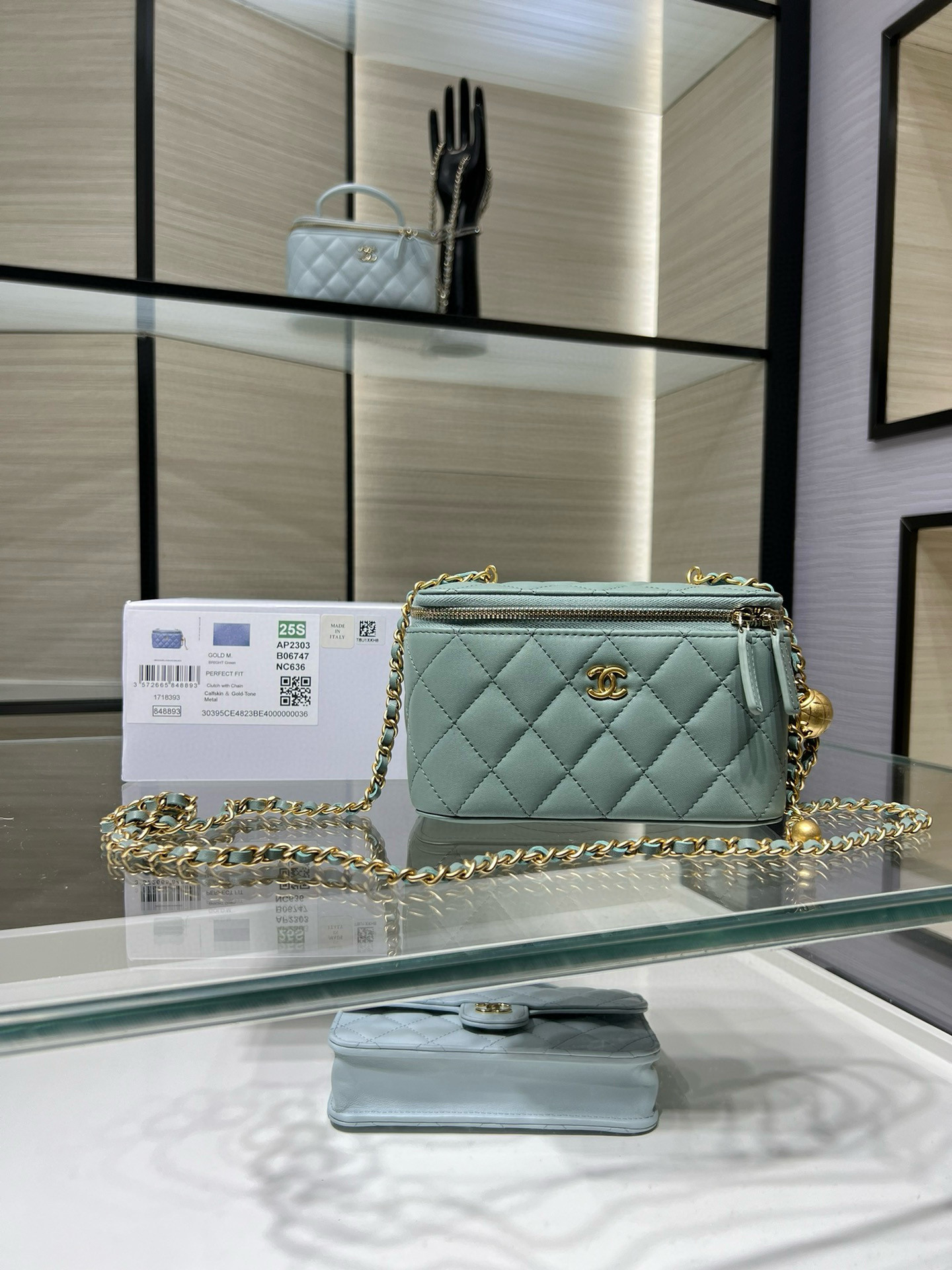 Ch**el Vanity With Chain 9.5x17x8cm
