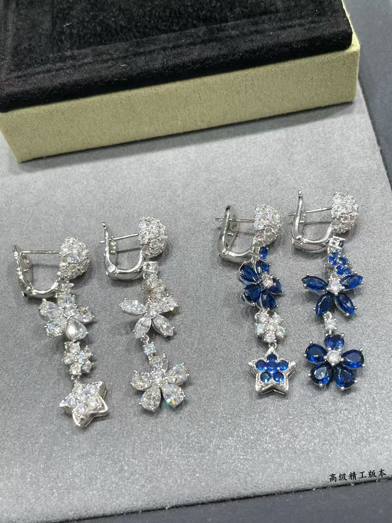 V*n Cl**f & Arpels Colored Floral Earrings