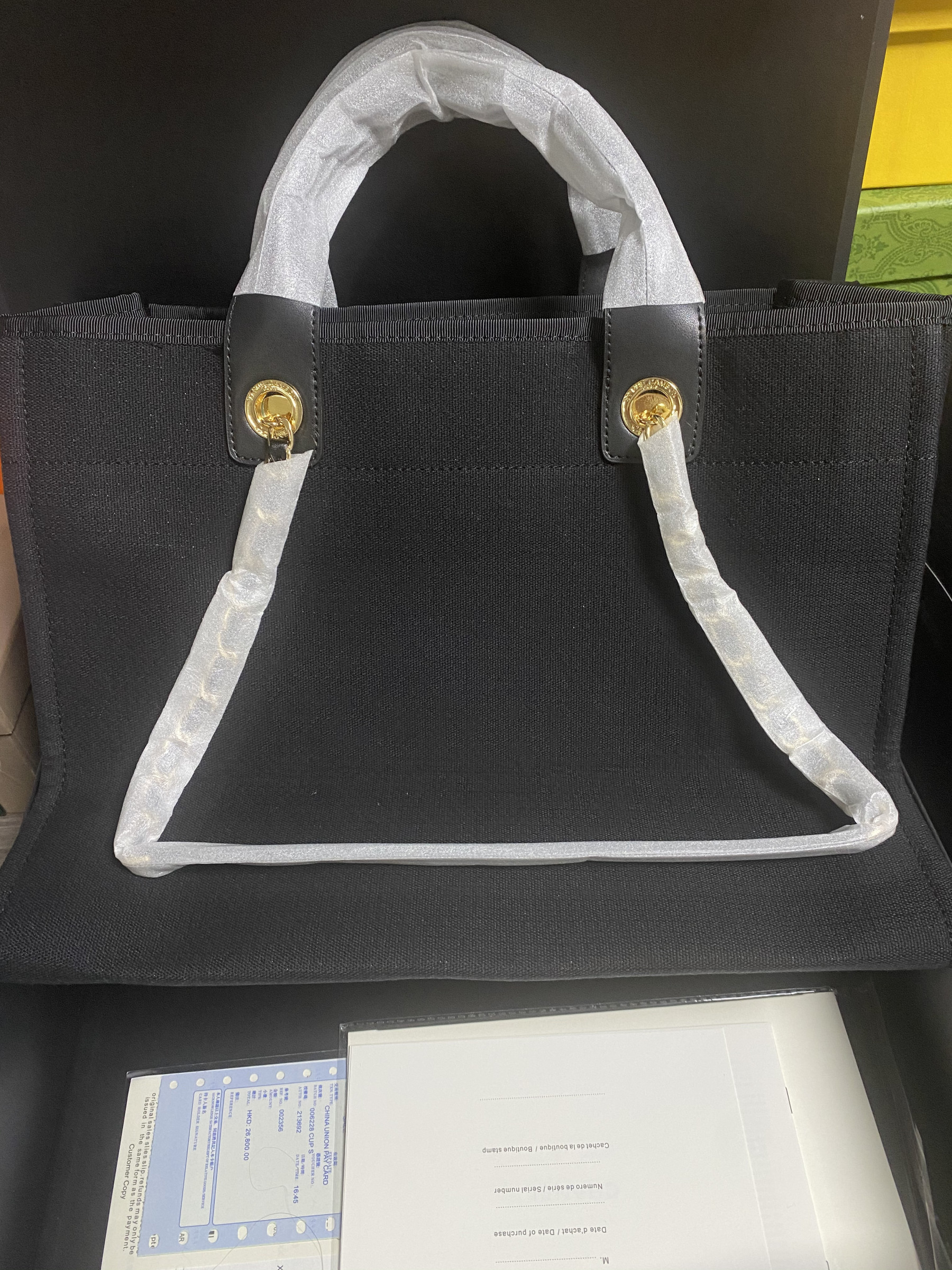 Ch**el Shopping Bag 30x39x22cm