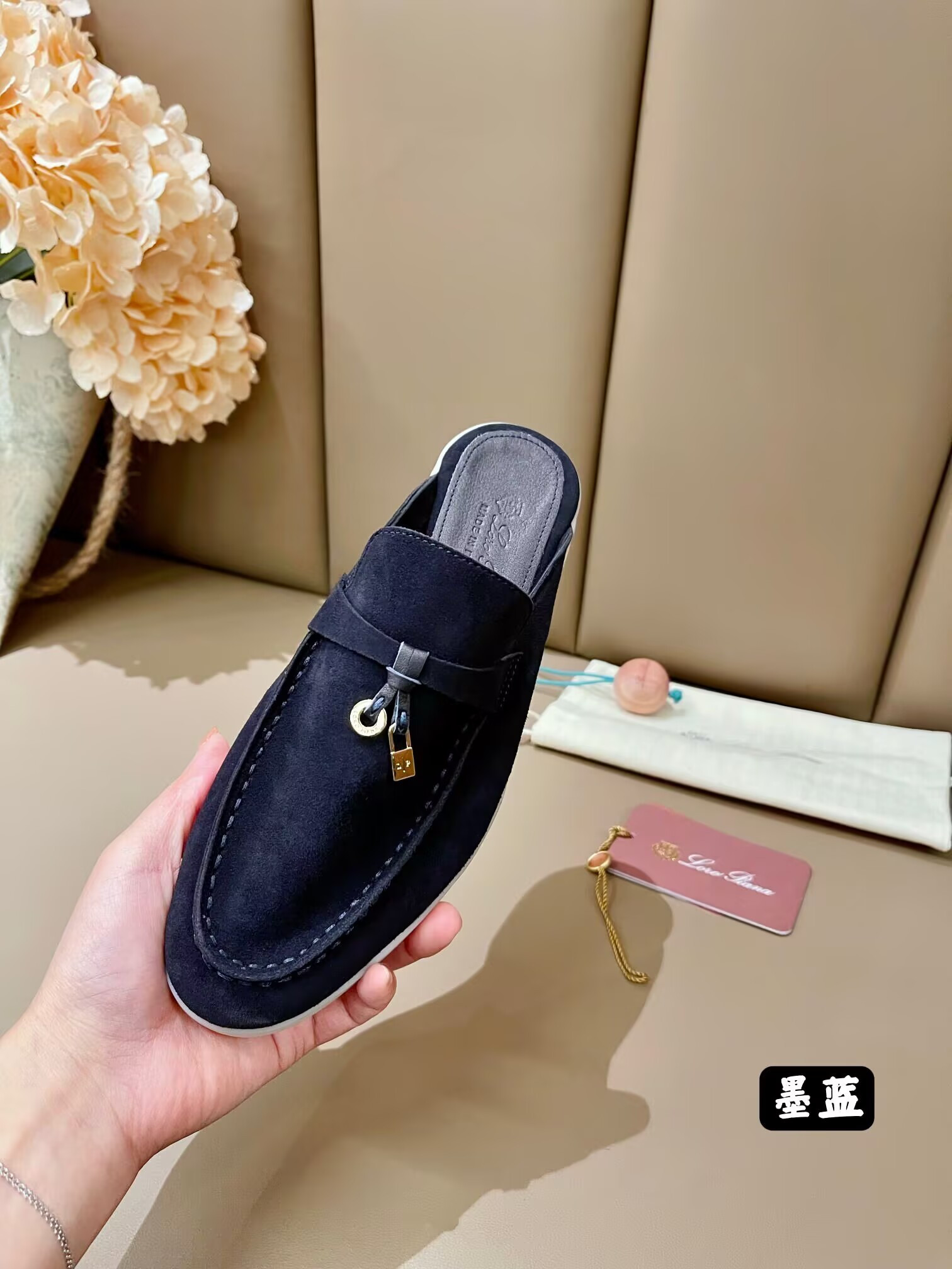 UA L0r0 P1ana Babouche Charms Walk Loafers