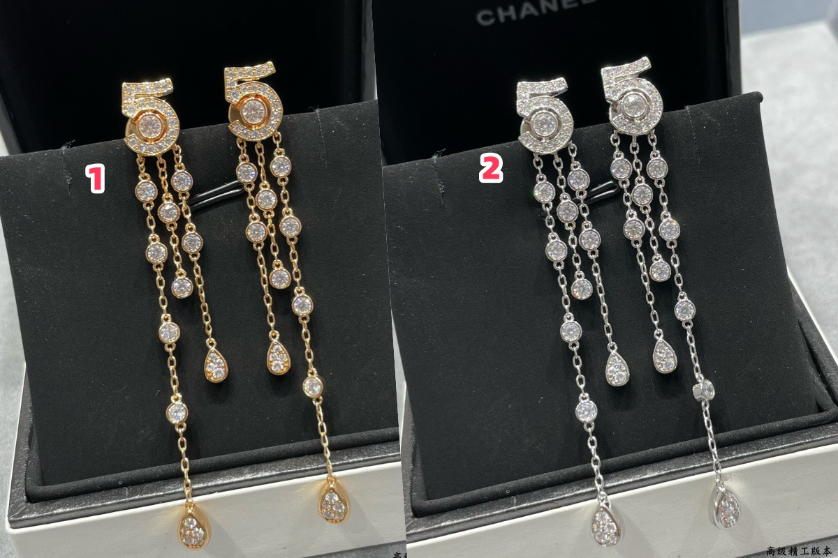 Ch**el 5-word tassel Earrings