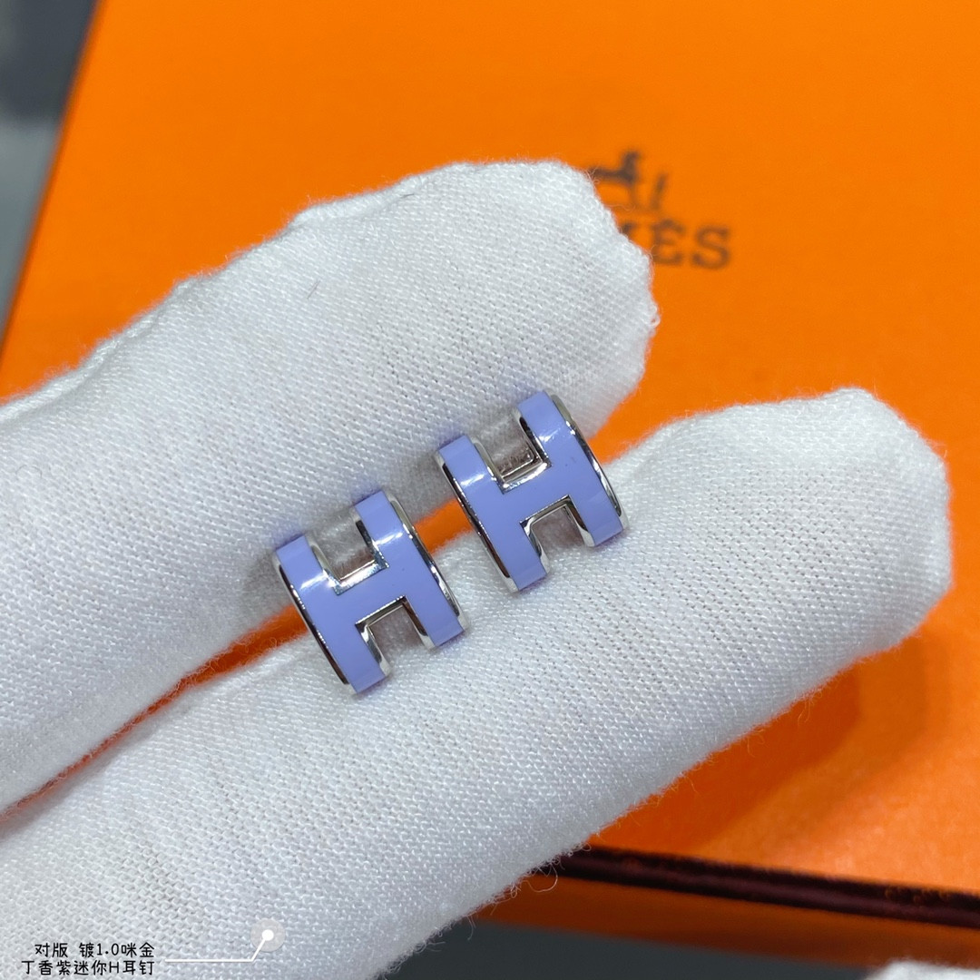 H**me5 Mini H Linglong Earrings