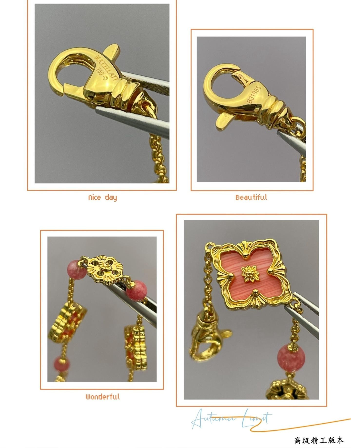 Buccellati Three Flowers Bracelet