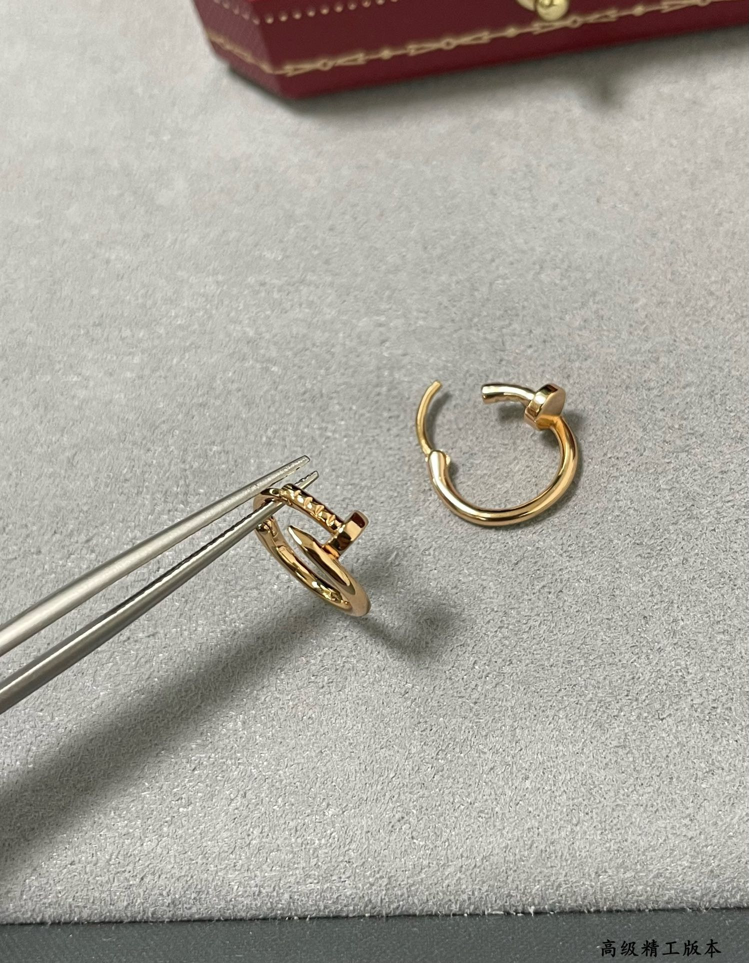 Ca*t1er Mini smooth nail hoop Earrings