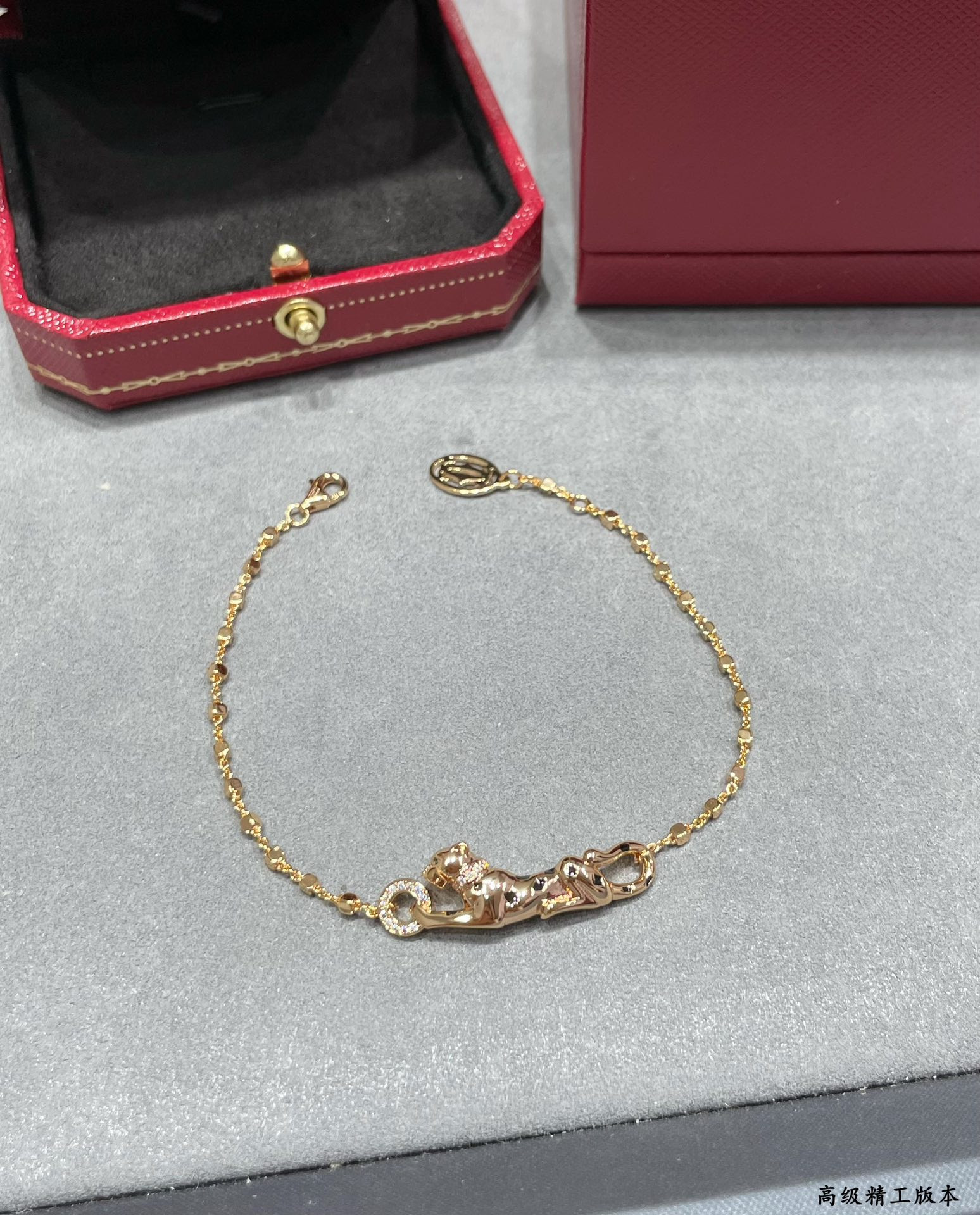 Ca*t1er spotted leopard bracelet