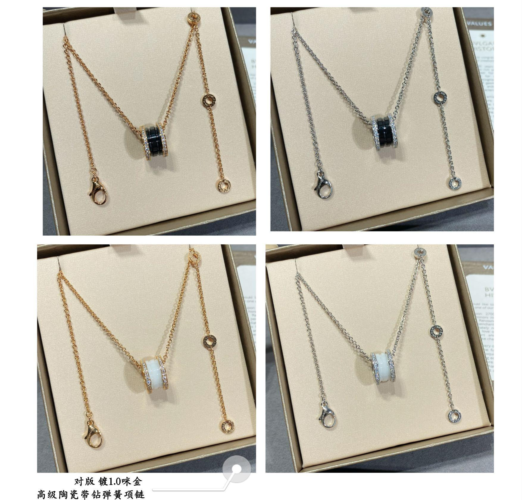 Bv1g*ai Large ceramic spring with drill Necklace