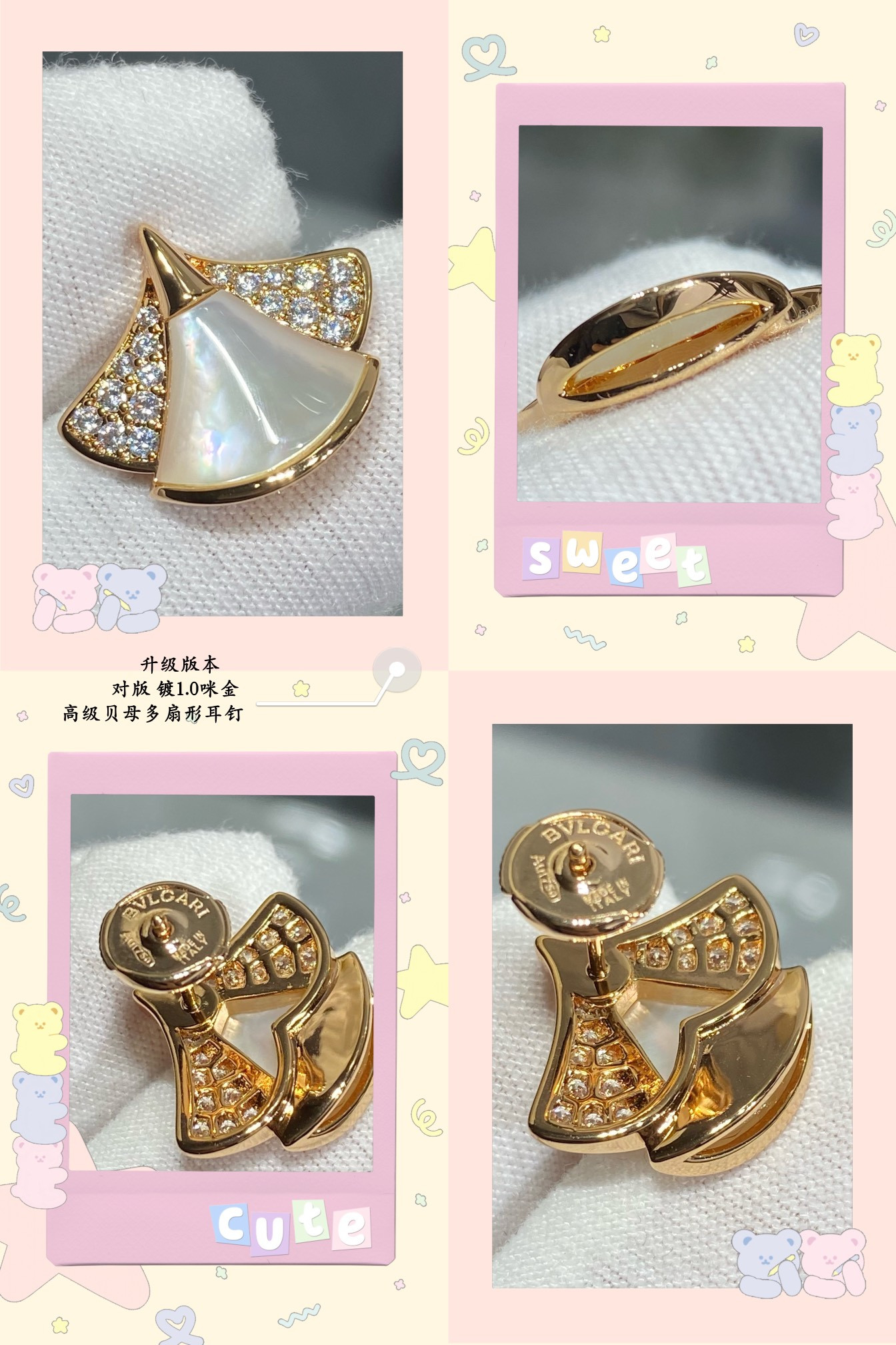 Bv1g*ai Multi-fan skirt fan shape Earrings