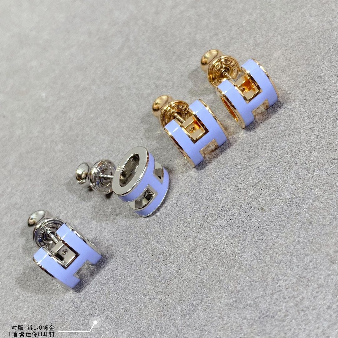 H**me5 Mini H Linglong Earrings