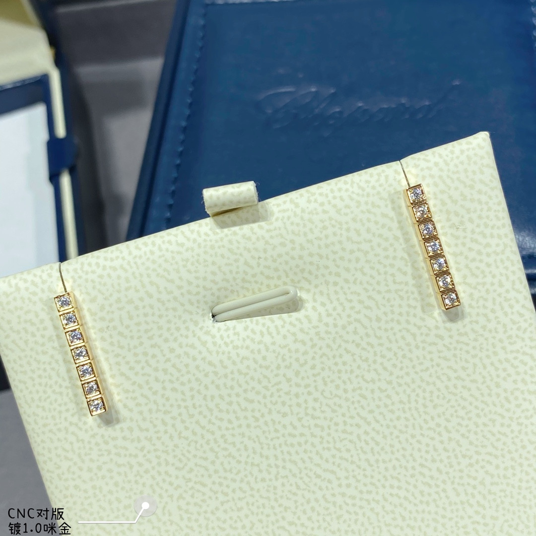 Chopard Full D1am0nd Bar Earrings
