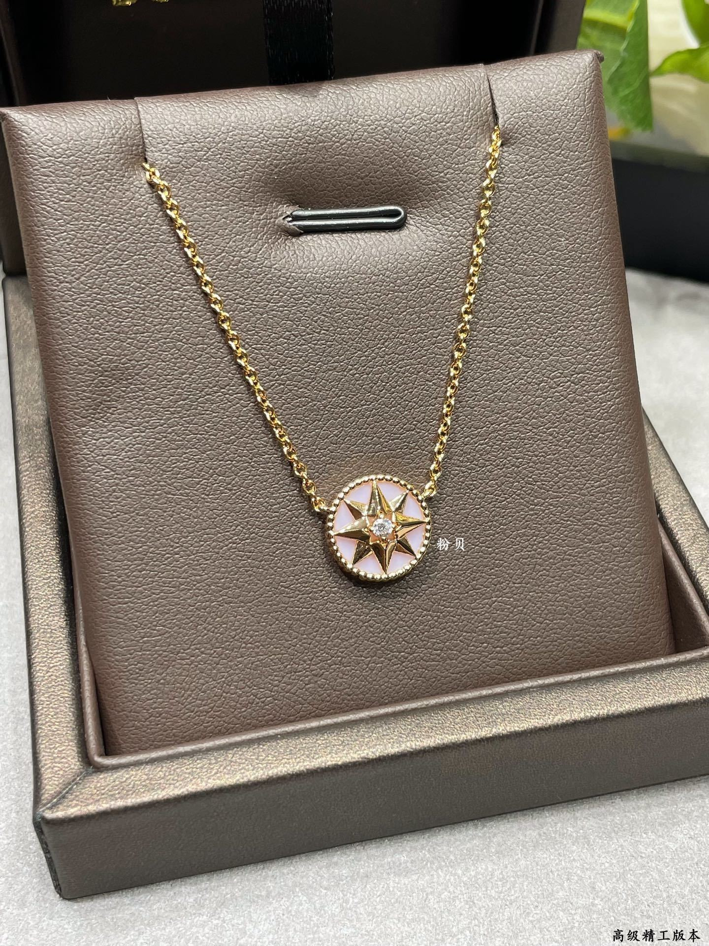 D10r Rose des Vents Necklace