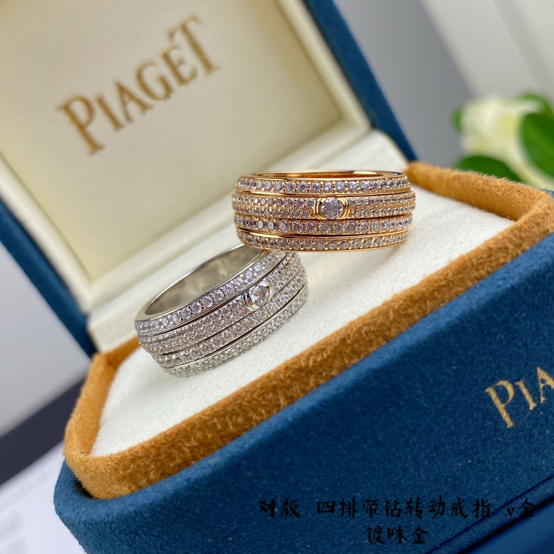 Piaget four-row D1am0nd rotating Ring