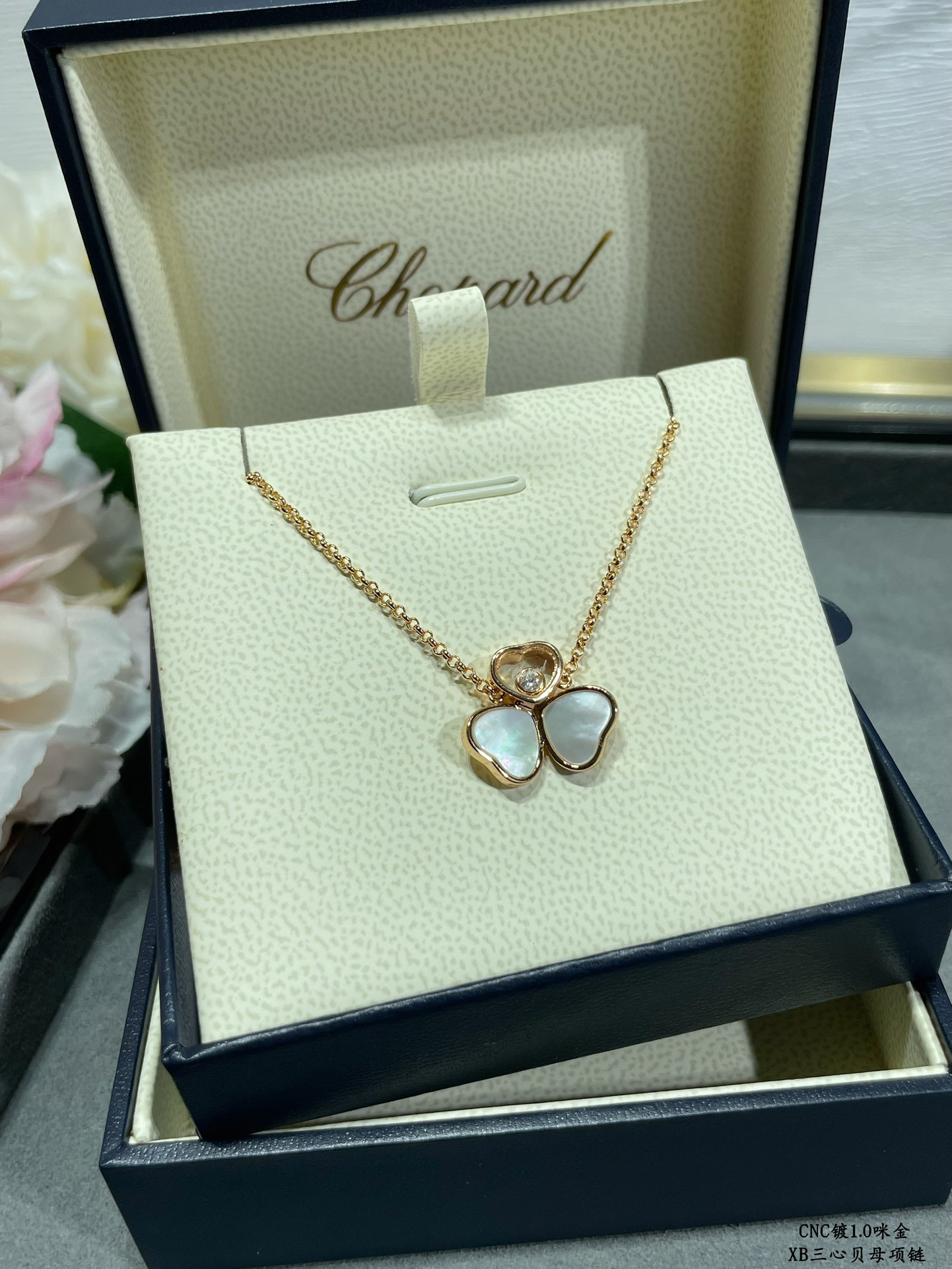Chopard Three Heart Mother of Pearl Necklace