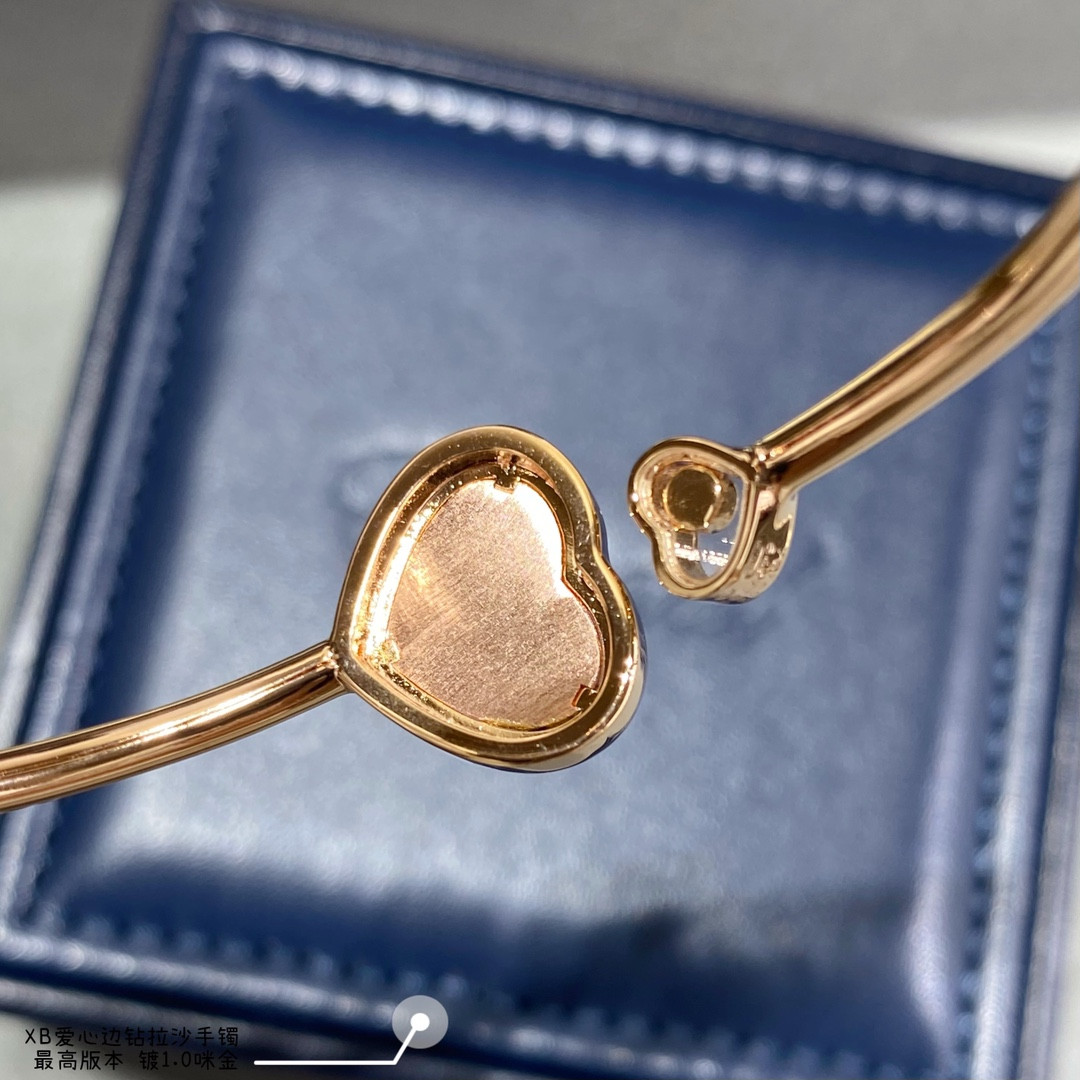 Chopard Heart-shaped Edge D1am0nd Brushed Bracelet