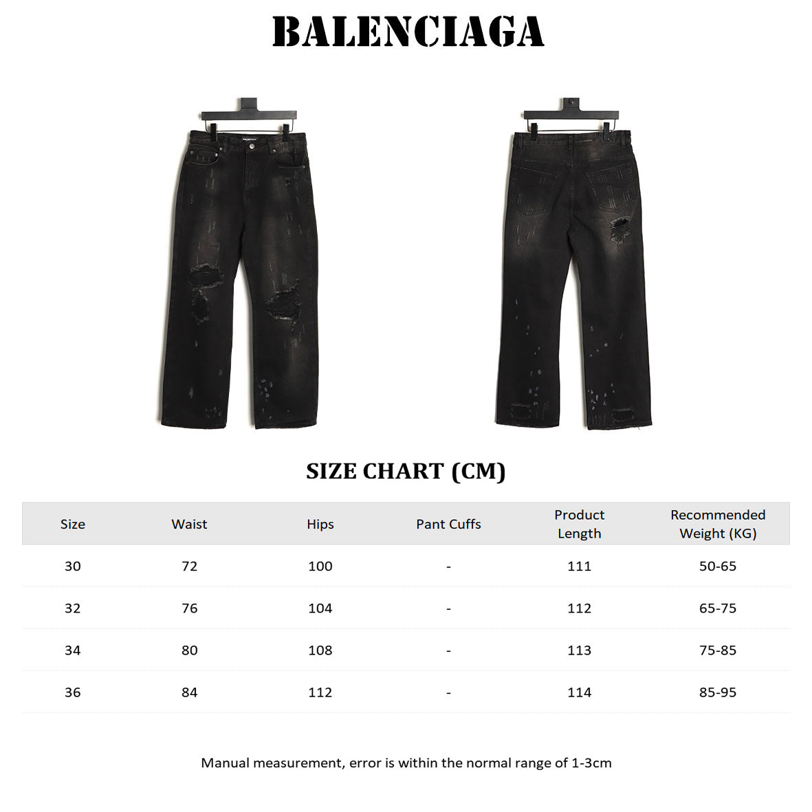 Ba1en*iaga jeans
