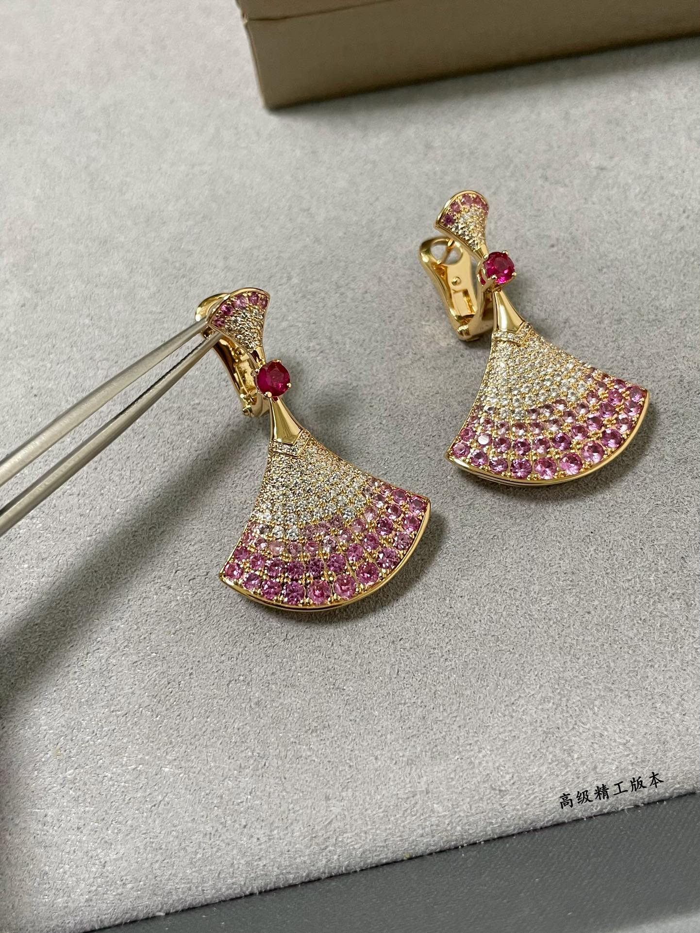Bv1g*ai Gradient fan-shaped skirt Earrings