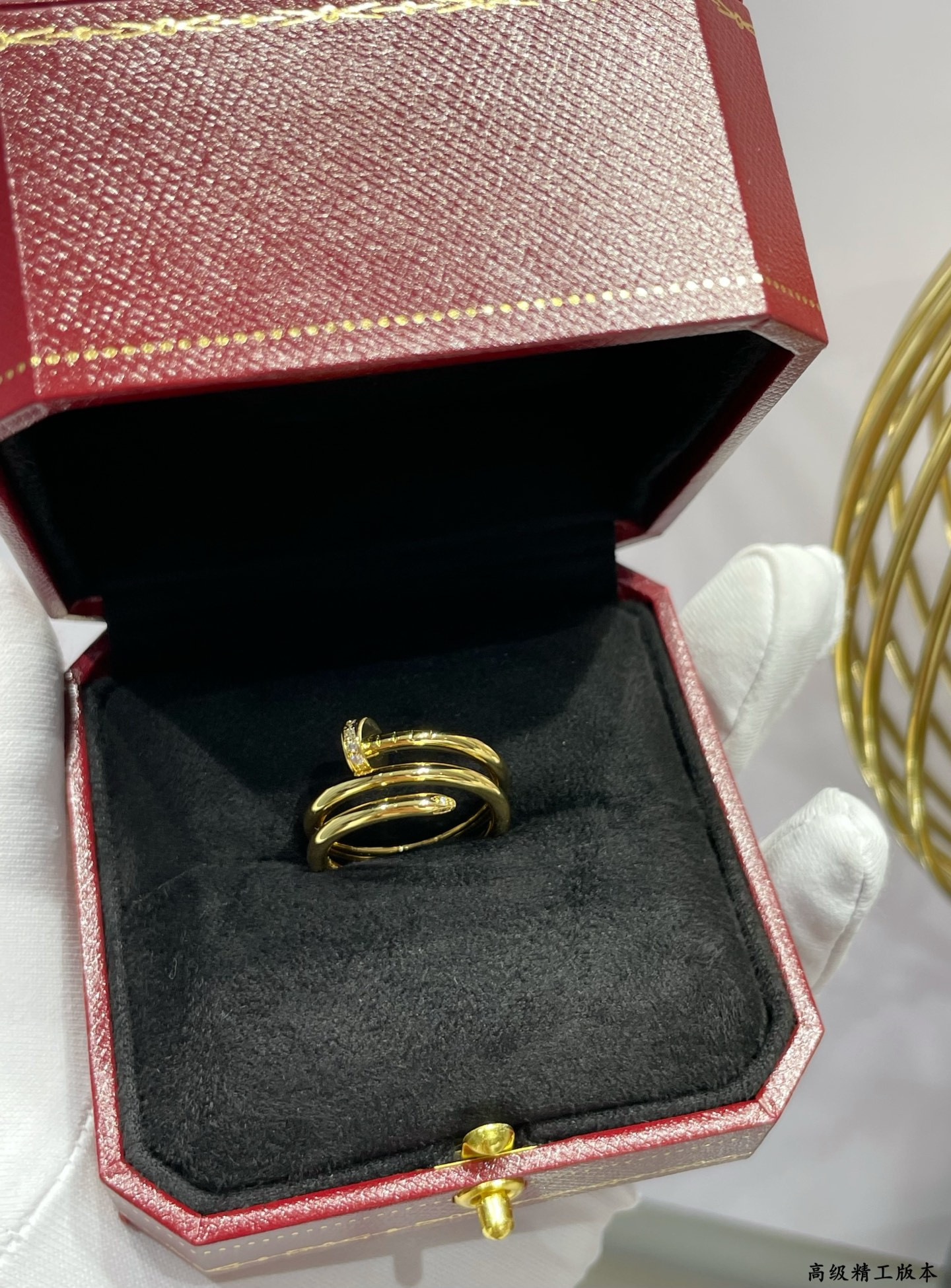 Ca*t1er Three-ring head and tail D1am0nd nail ring