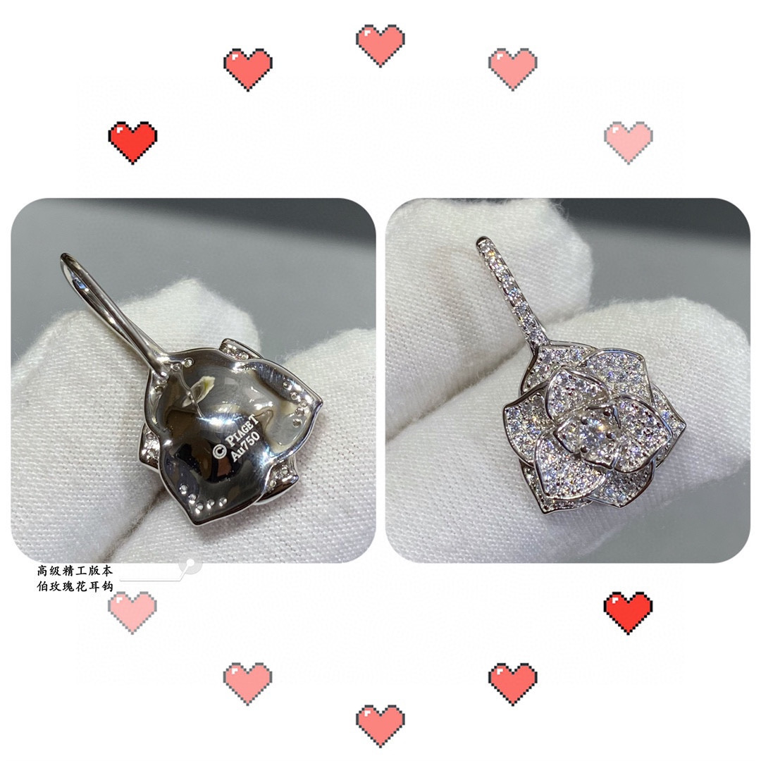 Piaget Rose Earrings