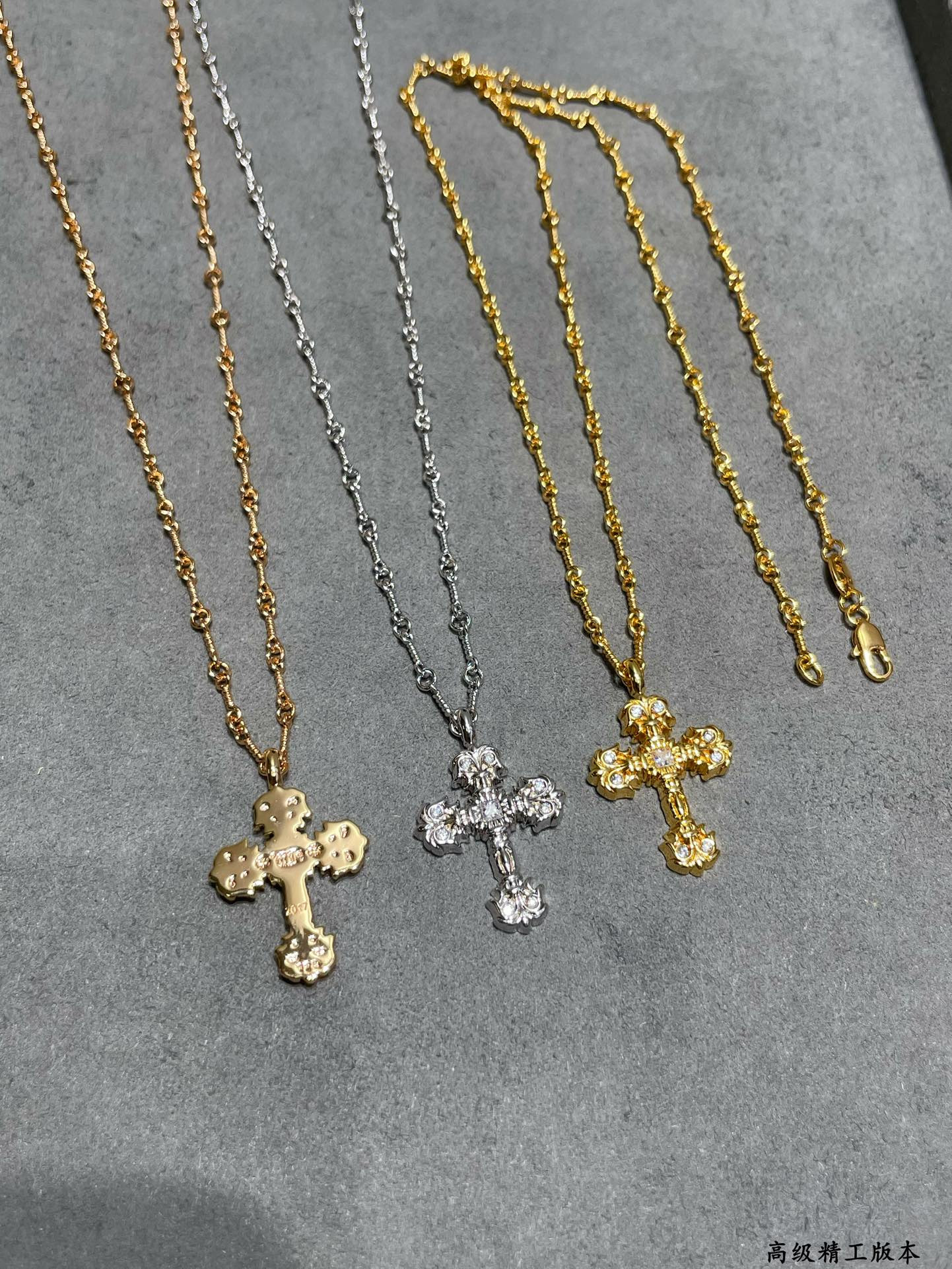 Chrome Heart Flame Cross Necklace