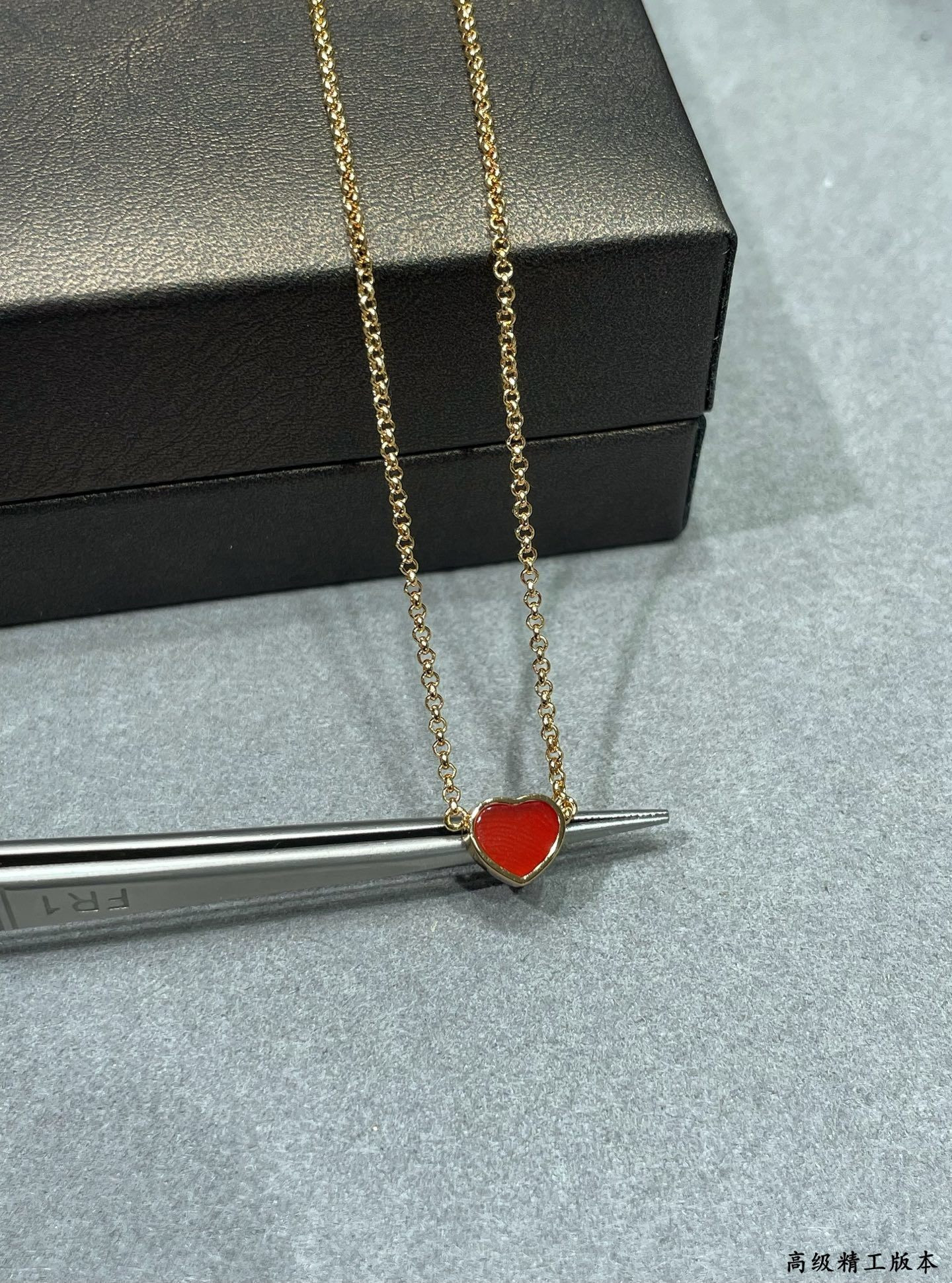 Chopard Heart-shaped Shell Necklace